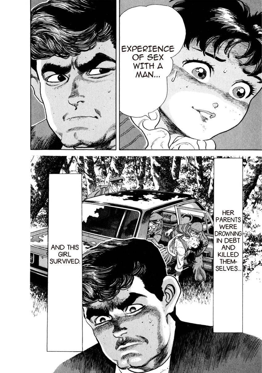 Read Yukemuri Sniper chapter 87 image 13 on Lezhin