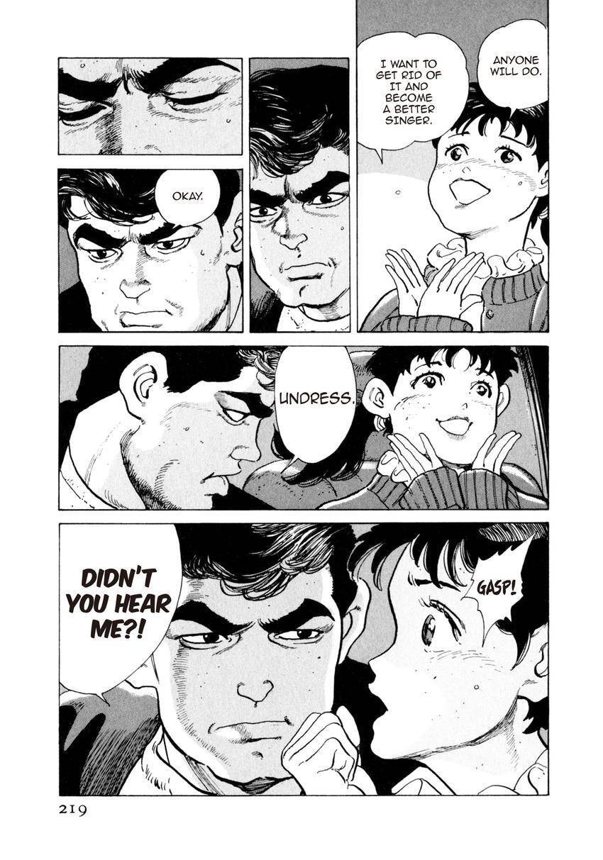 Read Yukemuri Sniper chapter 87 image 14 on Lezhin