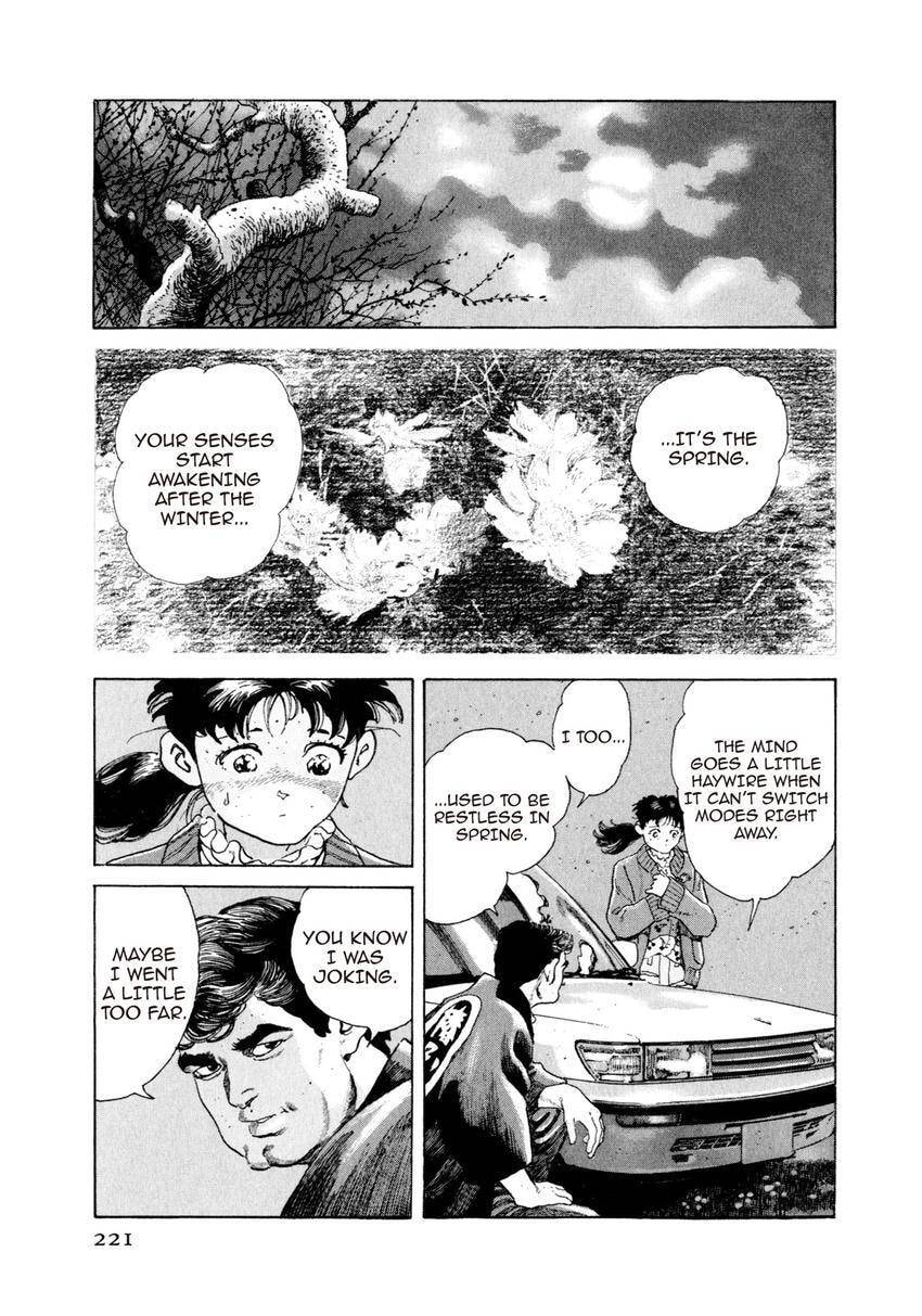 Read Yukemuri Sniper chapter 87 image 16 on Lezhin