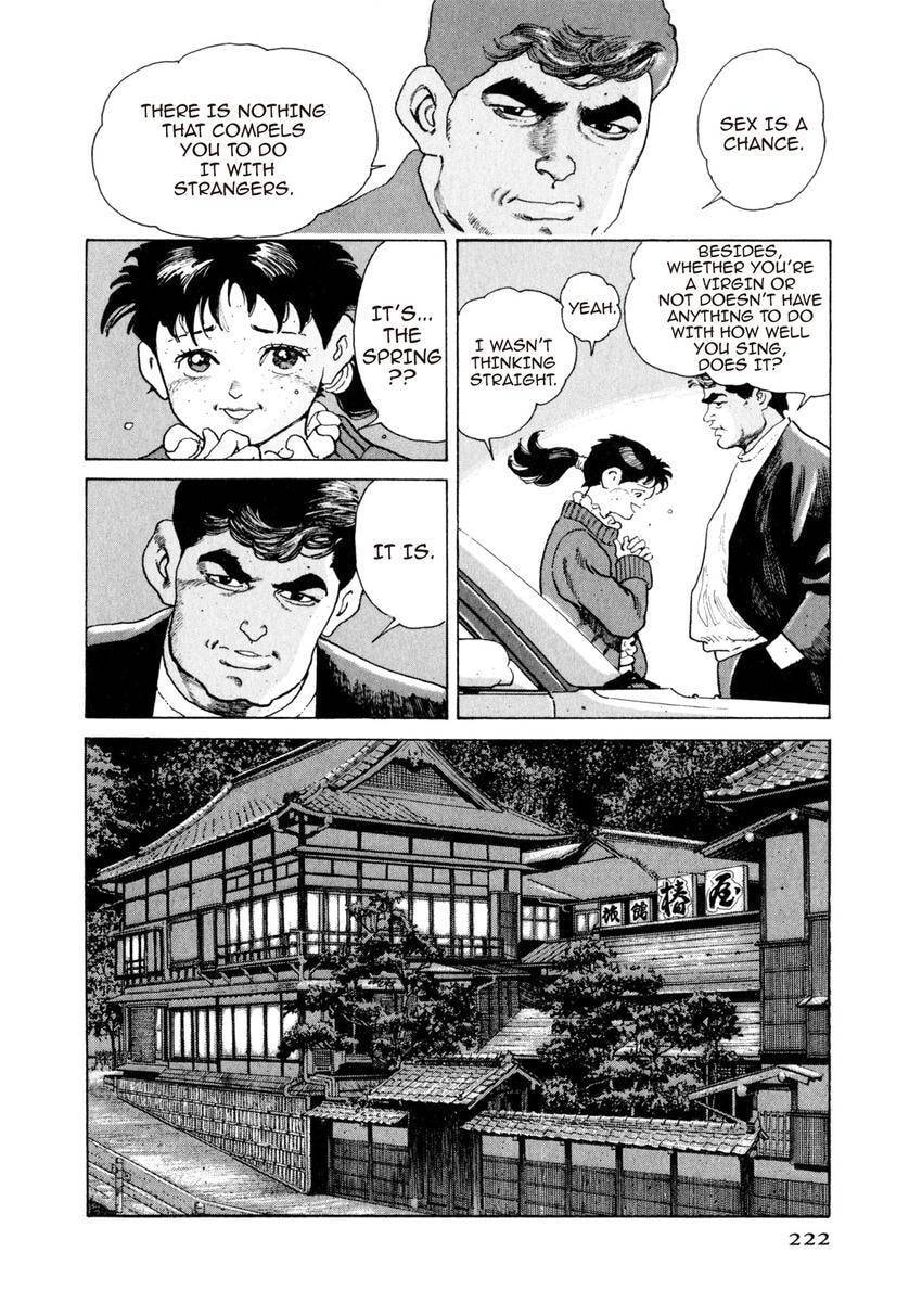 Read Yukemuri Sniper chapter 87 image 17 on Lezhin