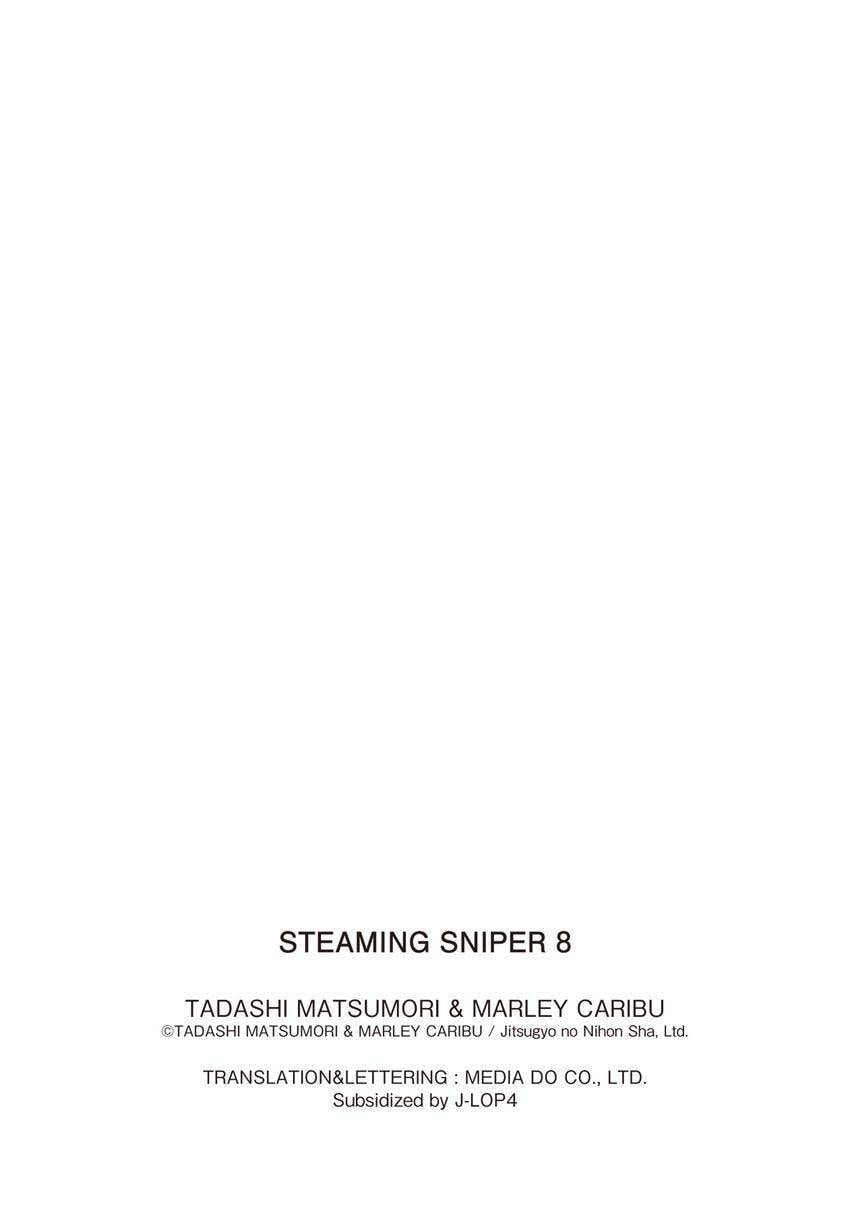 Read Yukemuri Sniper chapter 87 image 20 on Lezhin