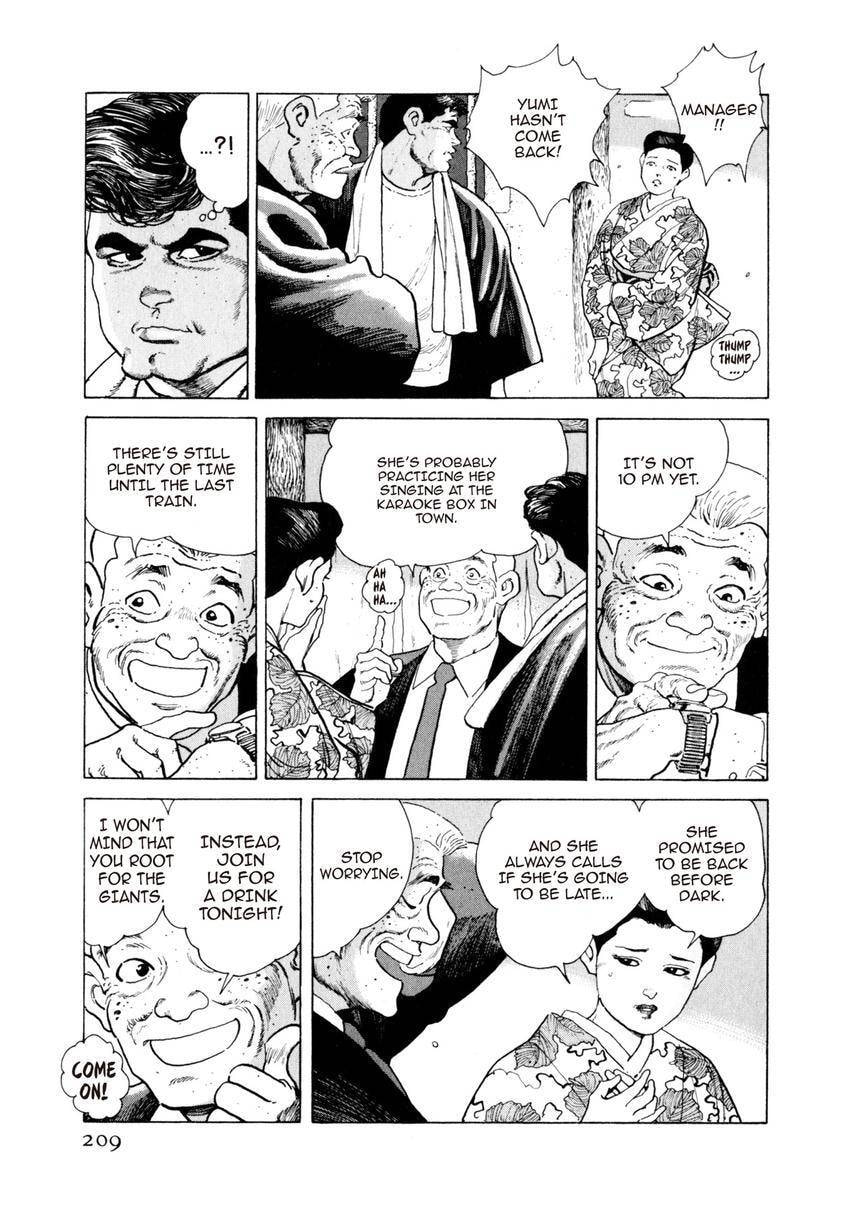 Read Yukemuri Sniper chapter 87 image 4 on Lezhin
