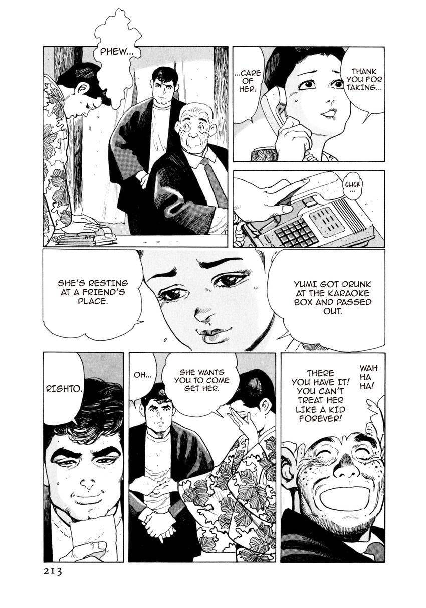 Read Yukemuri Sniper chapter 87 image 8 on Lezhin