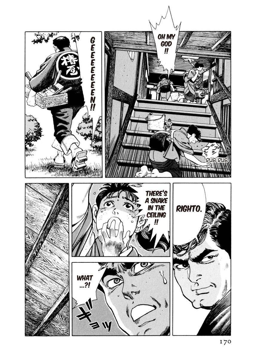 Read Yukemuri Sniper chapter 9 image 1 on Lezhin