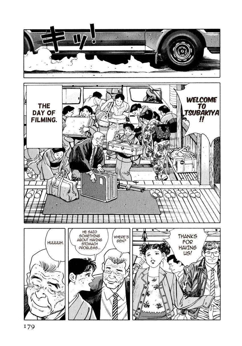 Read Yukemuri Sniper chapter 9 image 10 on Lezhin