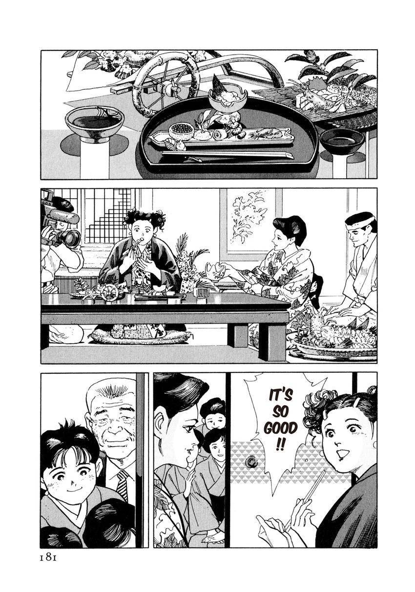 Read Yukemuri Sniper chapter 9 image 12 on Lezhin