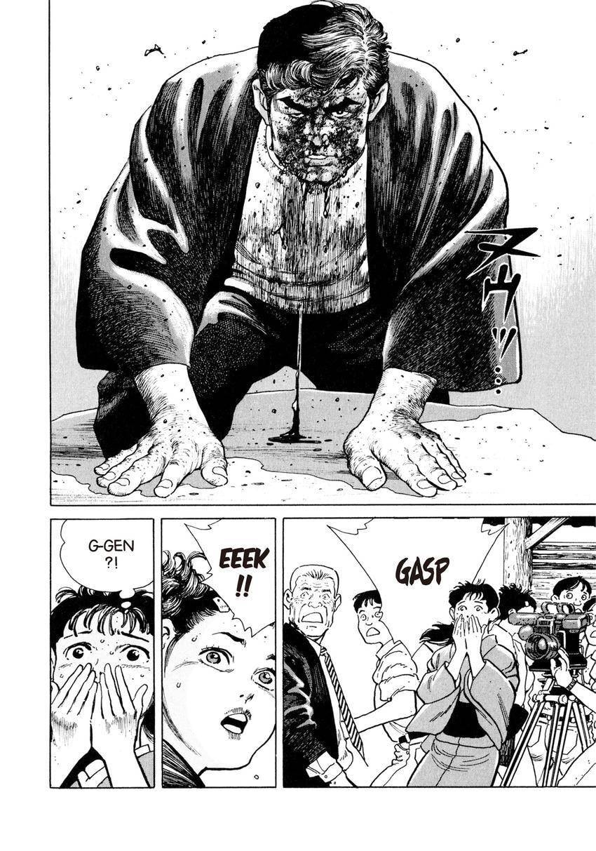 Read Yukemuri Sniper chapter 9 image 15 on Lezhin