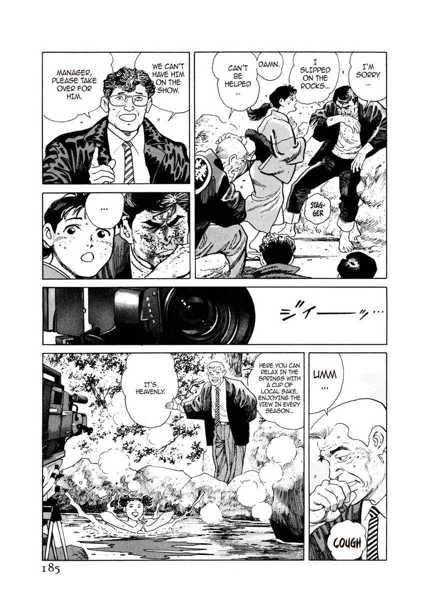 Read Yukemuri Sniper chapter 9 image 16 on Lezhin