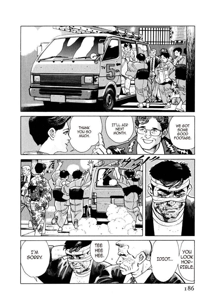 Read Yukemuri Sniper chapter 9 image 17 on Lezhin