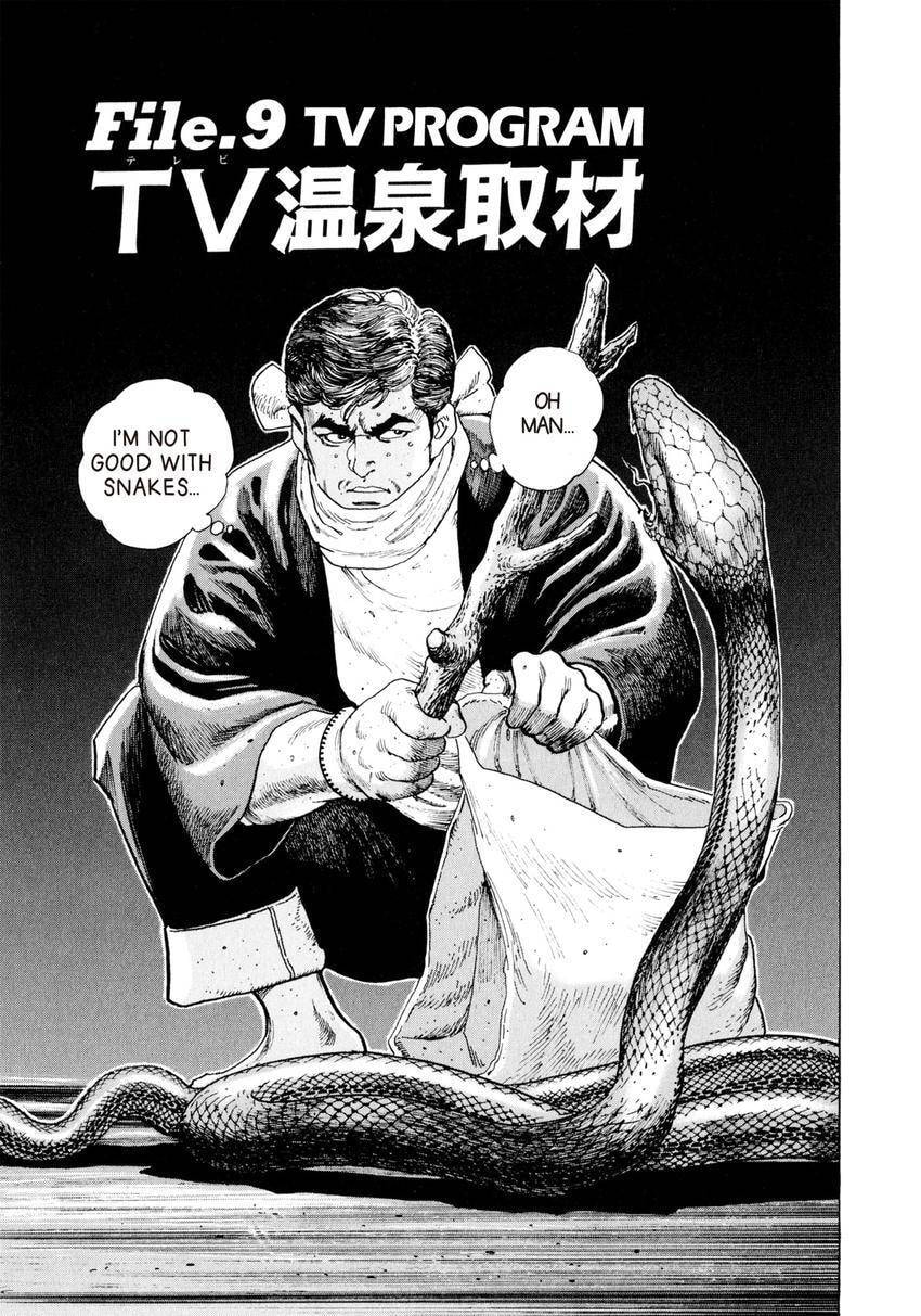 Read Yukemuri Sniper chapter 9 image 2 on Lezhin