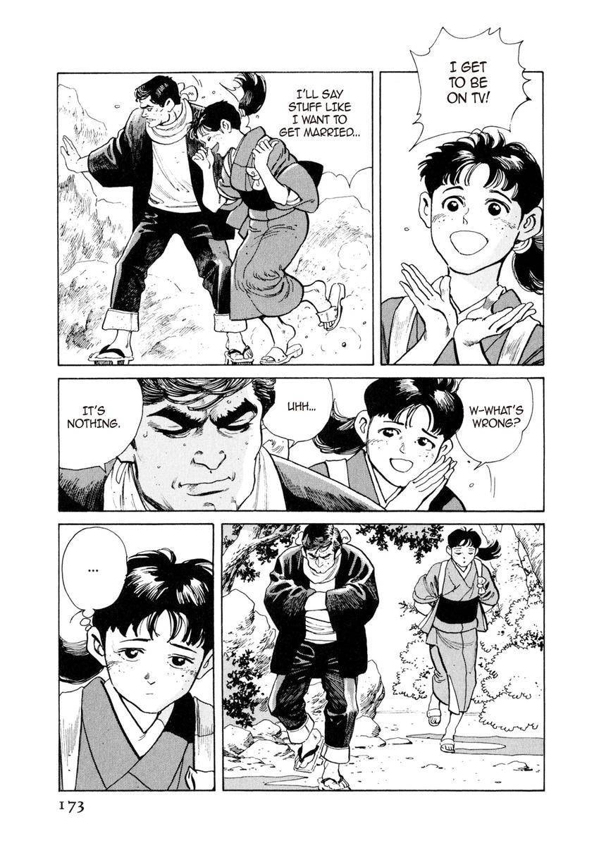 Read Yukemuri Sniper chapter 9 image 4 on Lezhin