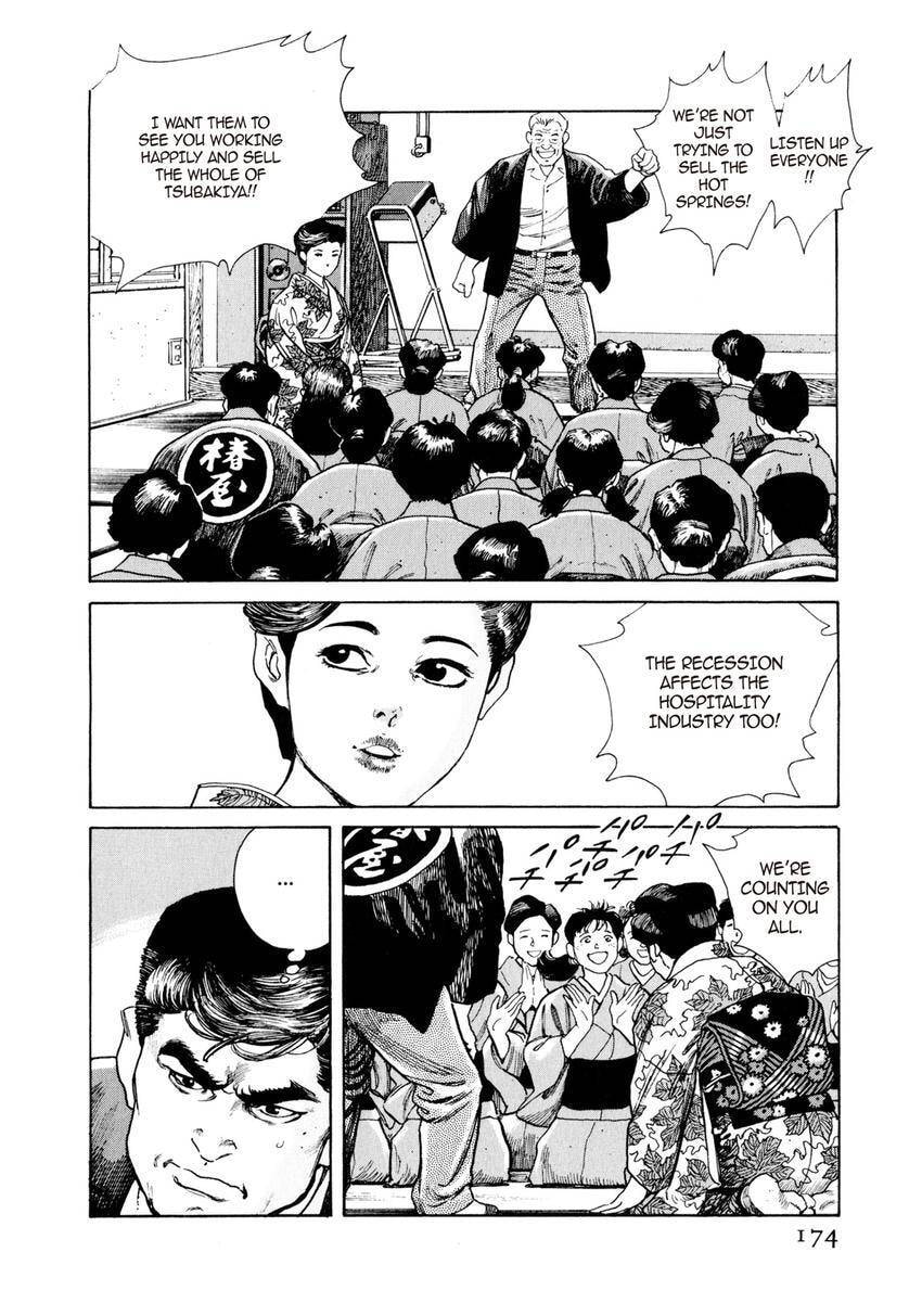Read Yukemuri Sniper chapter 9 image 5 on Lezhin