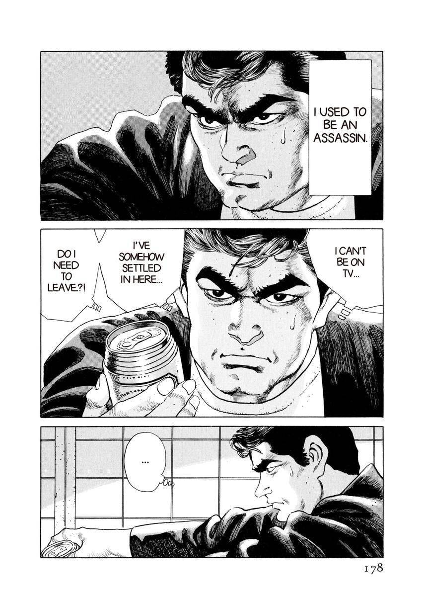Read Yukemuri Sniper chapter 9 image 9 on Lezhin
