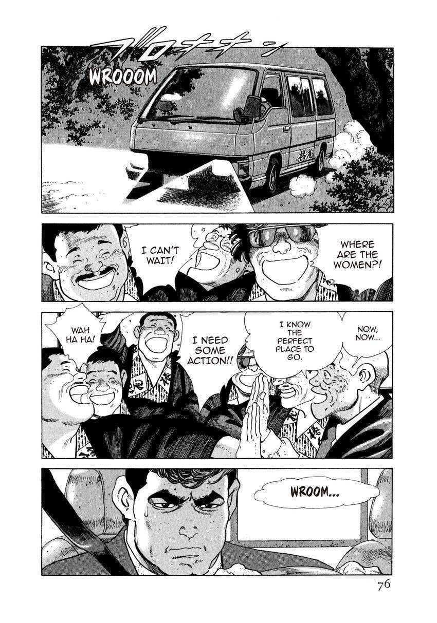 Read Yukemuri Sniper chapter 91 image 11 on Lezhin