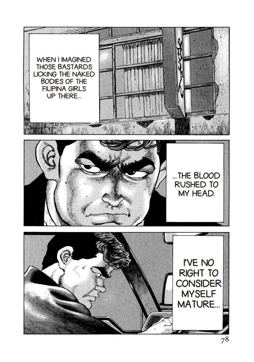 Read Yukemuri Sniper chapter 91 image 13 on Lezhin
