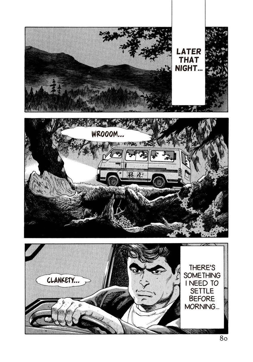 Read Yukemuri Sniper chapter 91 image 15 on Lezhin