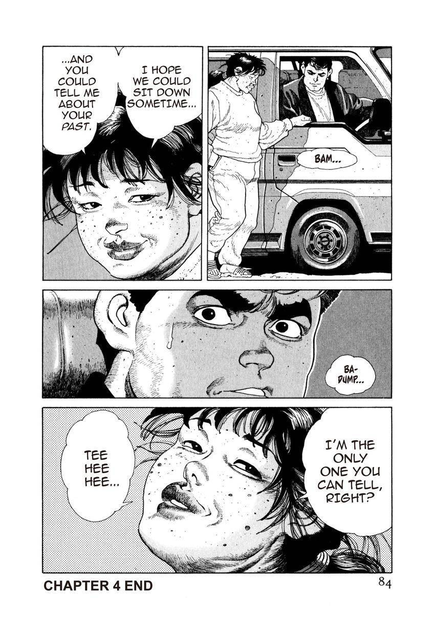 Read Yukemuri Sniper chapter 91 image 19 on Lezhin