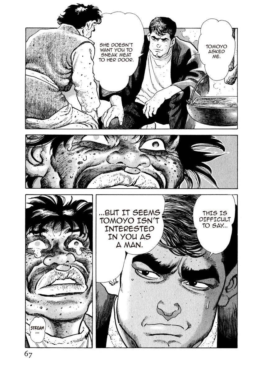 Read Yukemuri Sniper chapter 91 image 2 on Lezhin