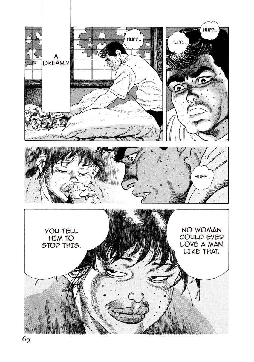 Read Yukemuri Sniper chapter 91 image 4 on Lezhin