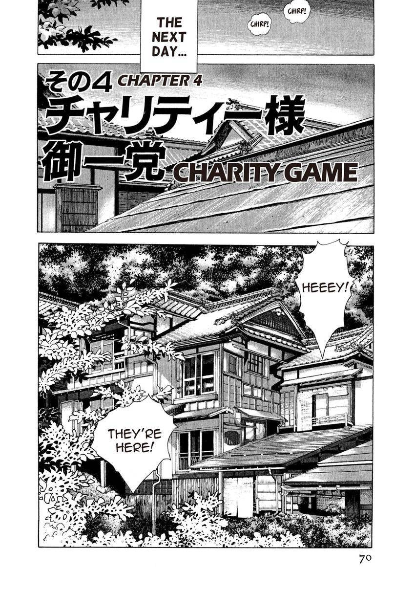 Read Yukemuri Sniper chapter 91 image 5 on Lezhin