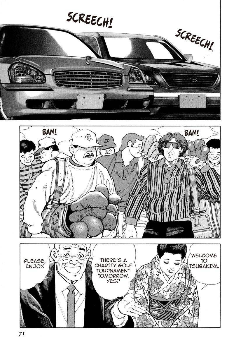 Read Yukemuri Sniper chapter 91 image 6 on Lezhin
