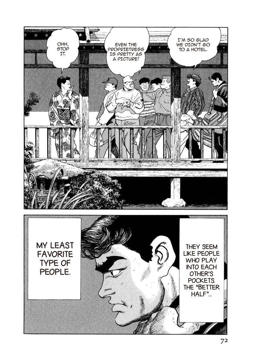 Read Yukemuri Sniper chapter 91 image 7 on Lezhin