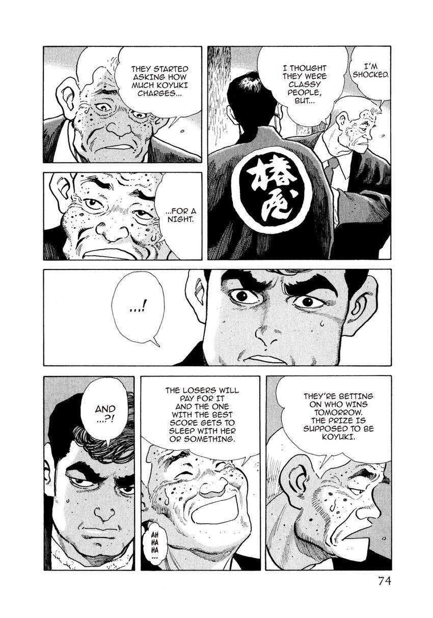 Read Yukemuri Sniper chapter 91 image 9 on Lezhin