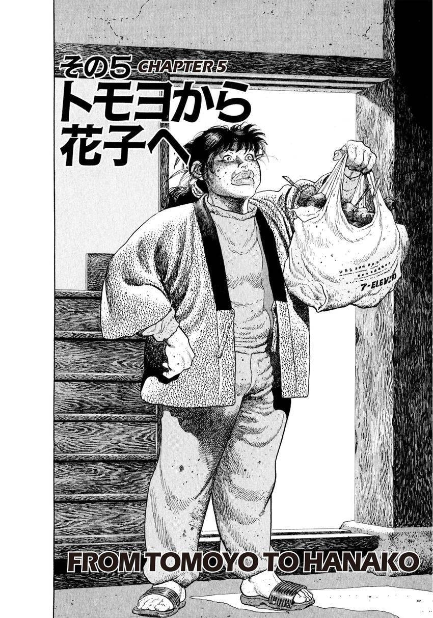 Read Yukemuri Sniper chapter 92 image 1 on Lezhin