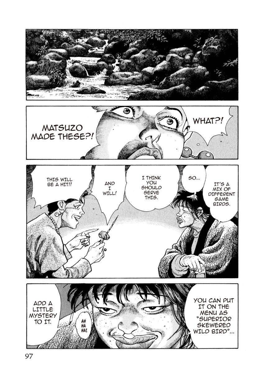 Read Yukemuri Sniper chapter 92 image 12 on Lezhin
