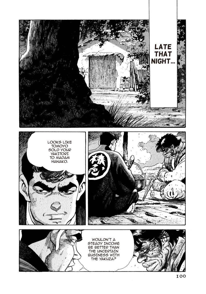 Read Yukemuri Sniper chapter 92 image 15 on Lezhin