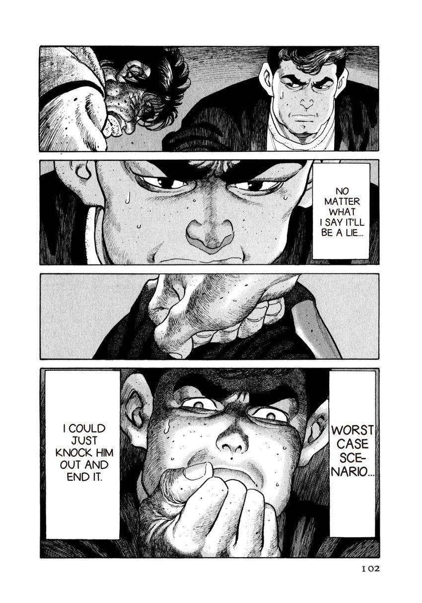 Read Yukemuri Sniper chapter 92 image 17 on Lezhin