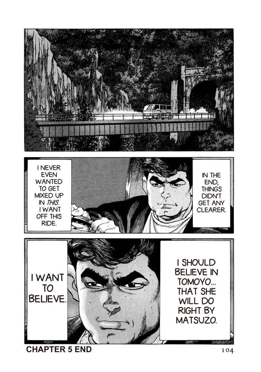 Read Yukemuri Sniper chapter 92 image 19 on Lezhin