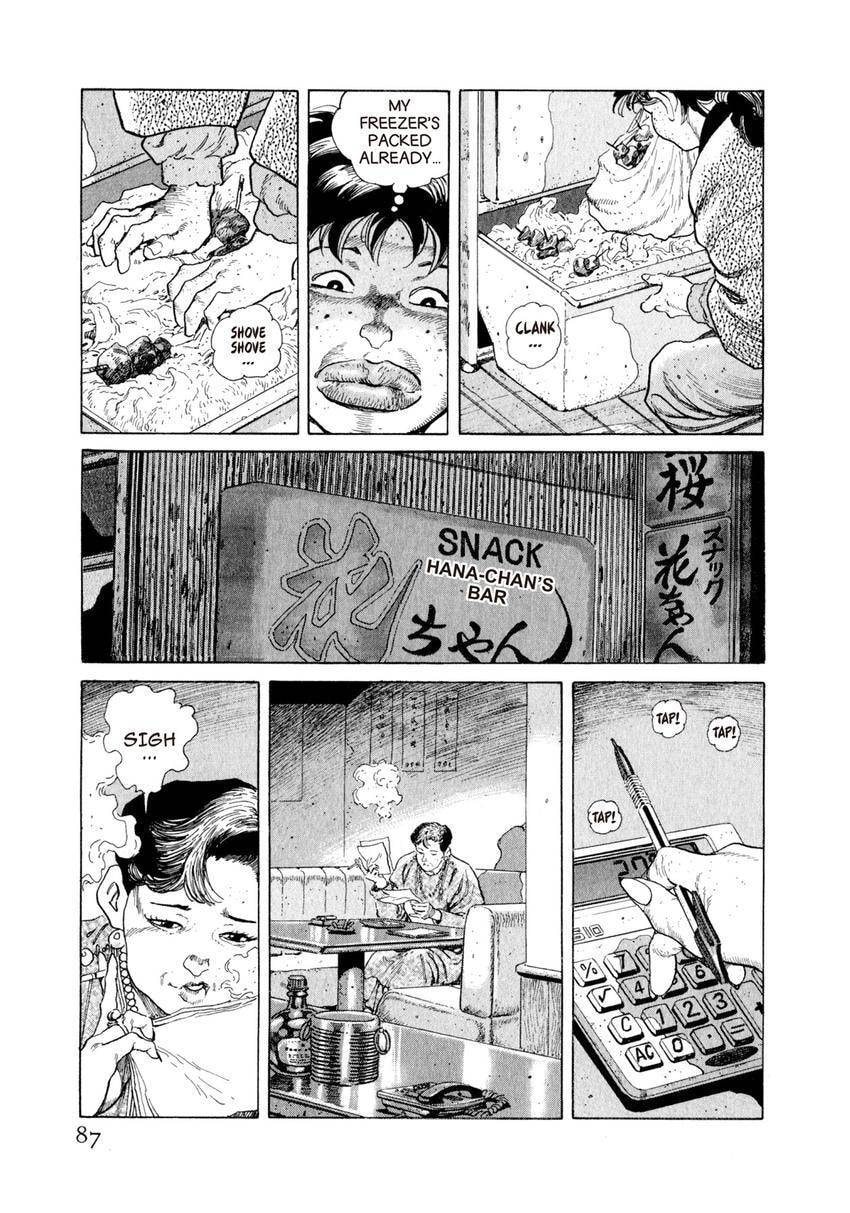 Read Yukemuri Sniper chapter 92 image 2 on Lezhin