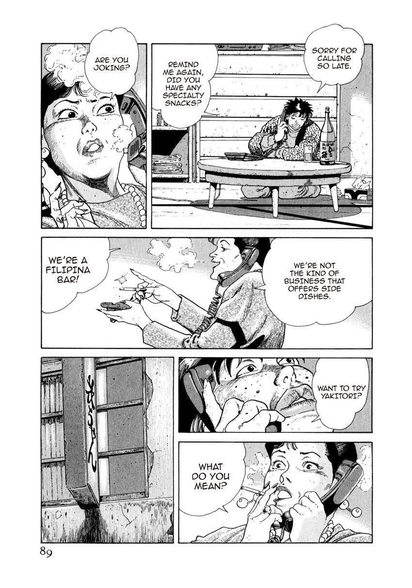 Read Yukemuri Sniper chapter 92 image 4 on Lezhin