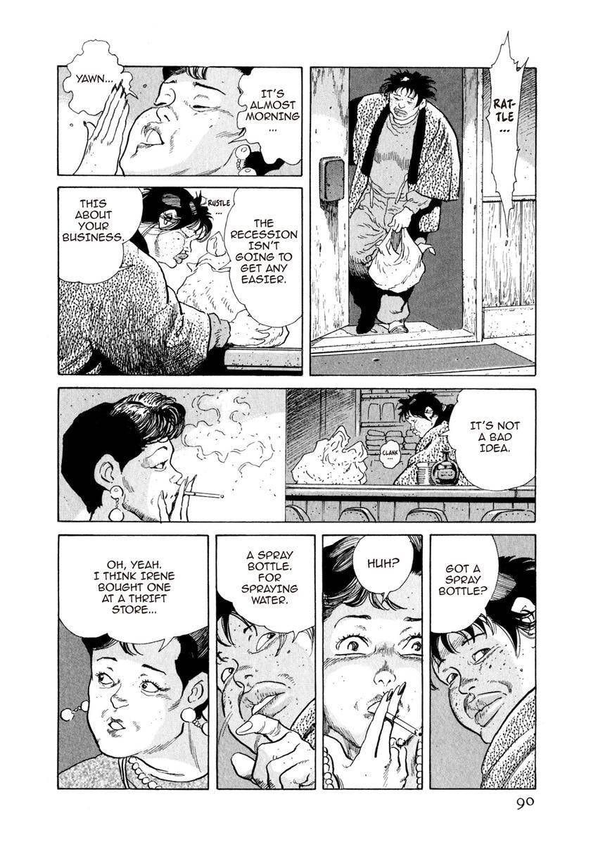 Read Yukemuri Sniper chapter 92 image 5 on Lezhin
