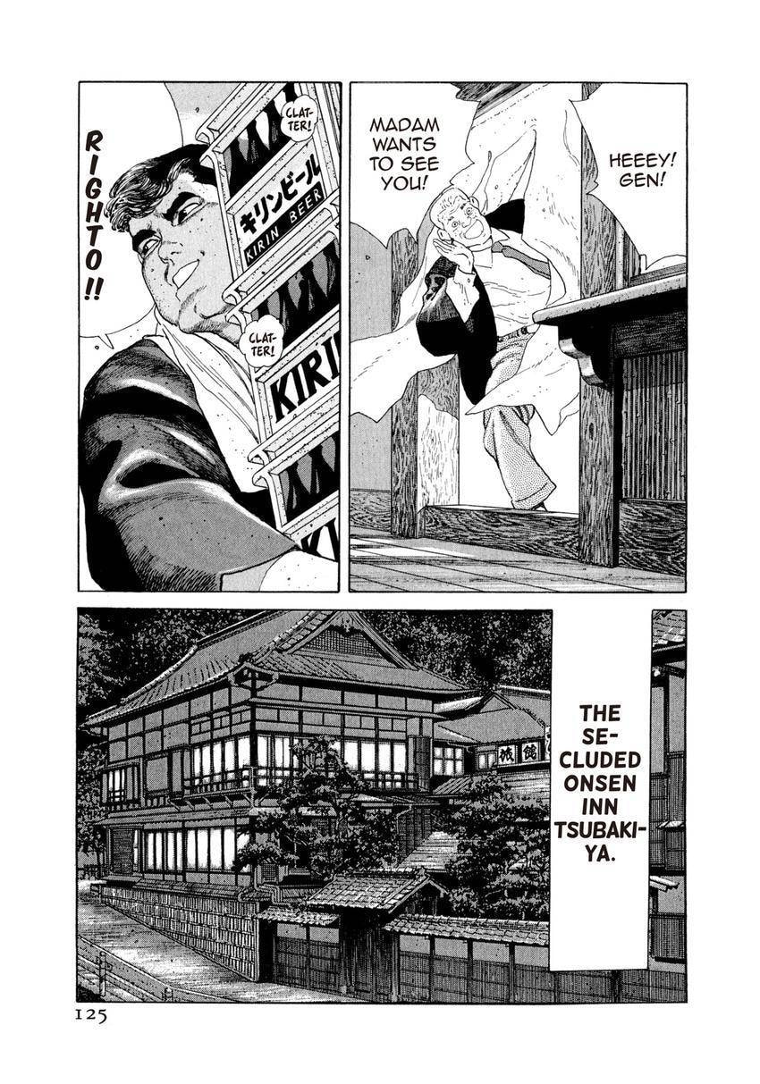 Read Yukemuri Sniper chapter 94 image 0 on Lezhin