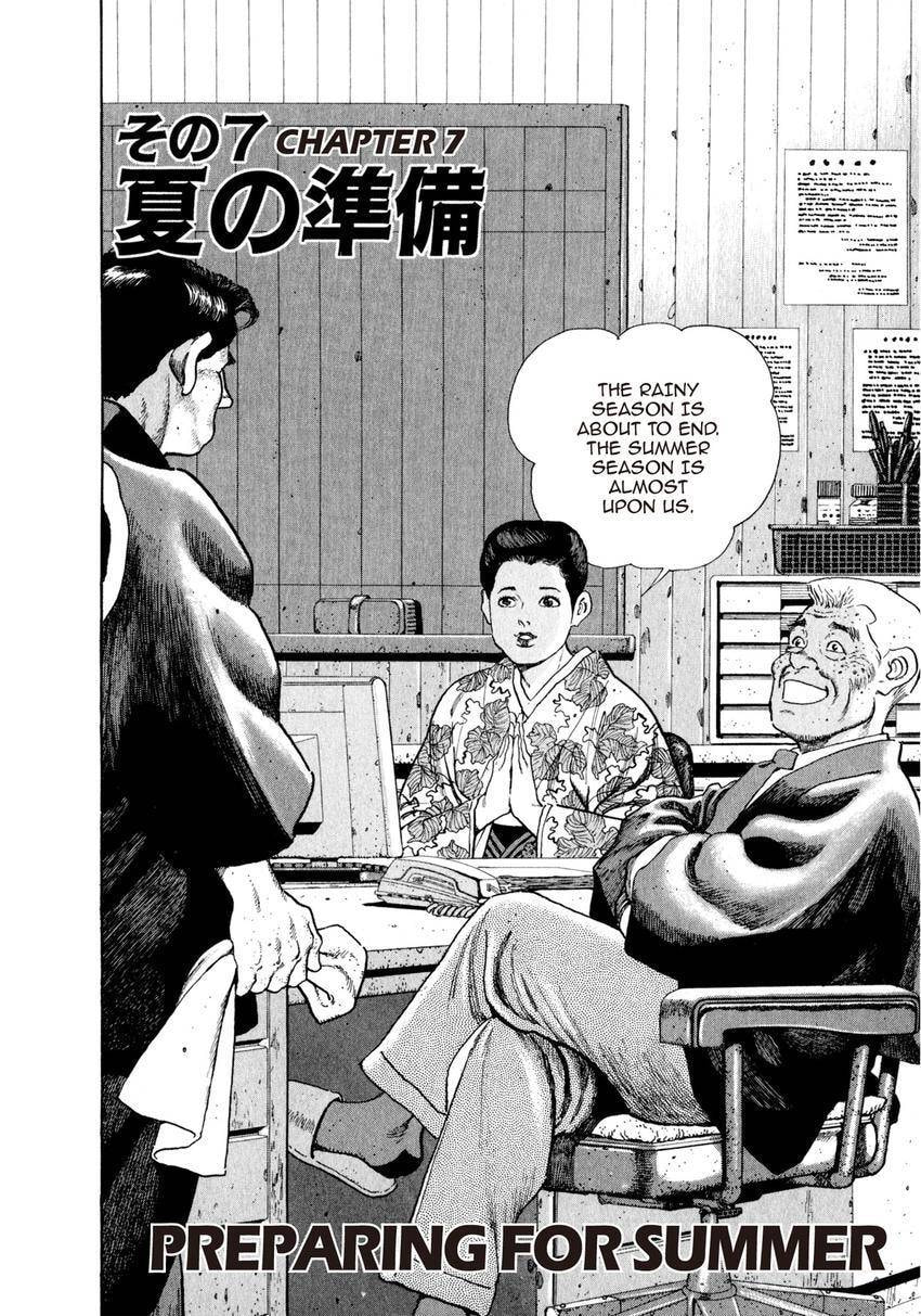 Read Yukemuri Sniper chapter 94 image 1 on Lezhin