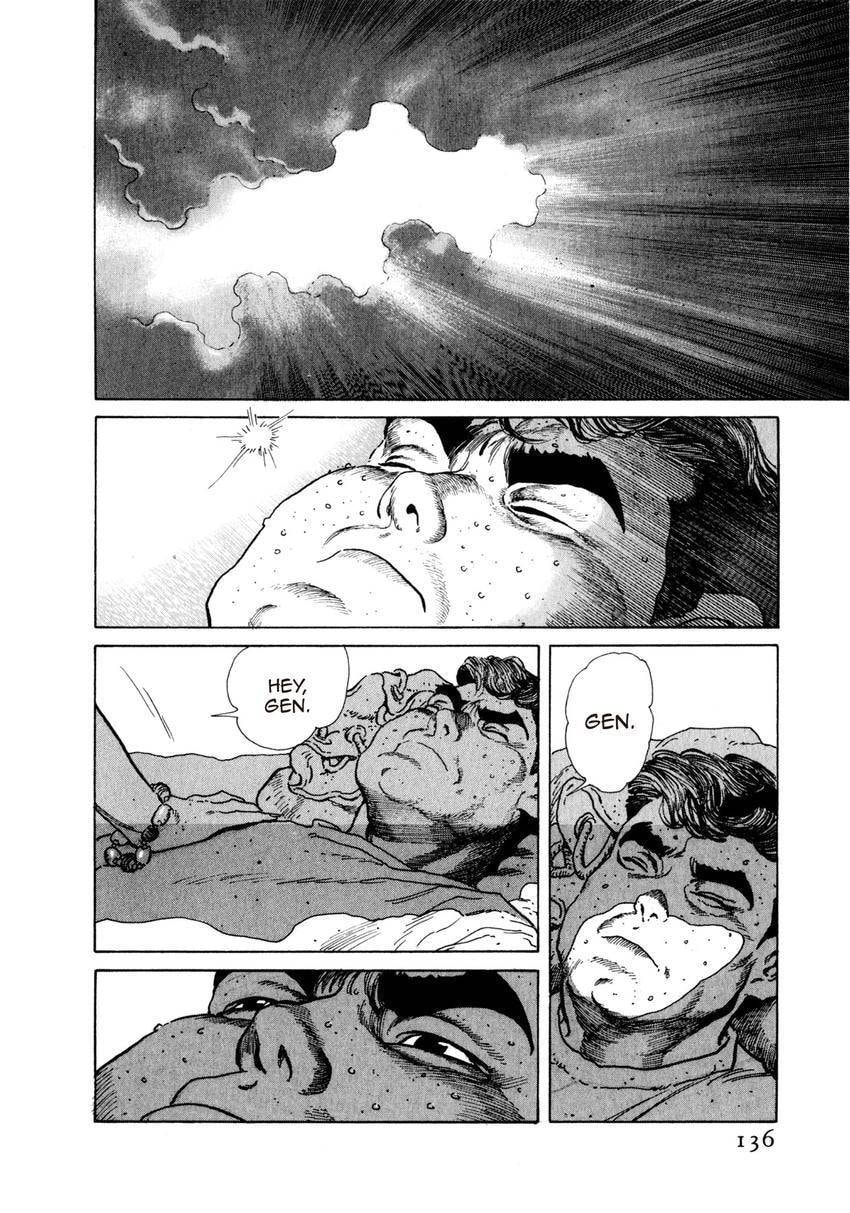 Read Yukemuri Sniper chapter 94 image 11 on Lezhin