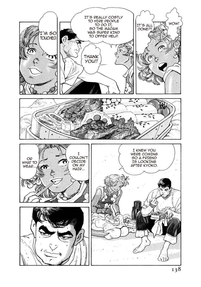 Read Yukemuri Sniper chapter 94 image 13 on Lezhin