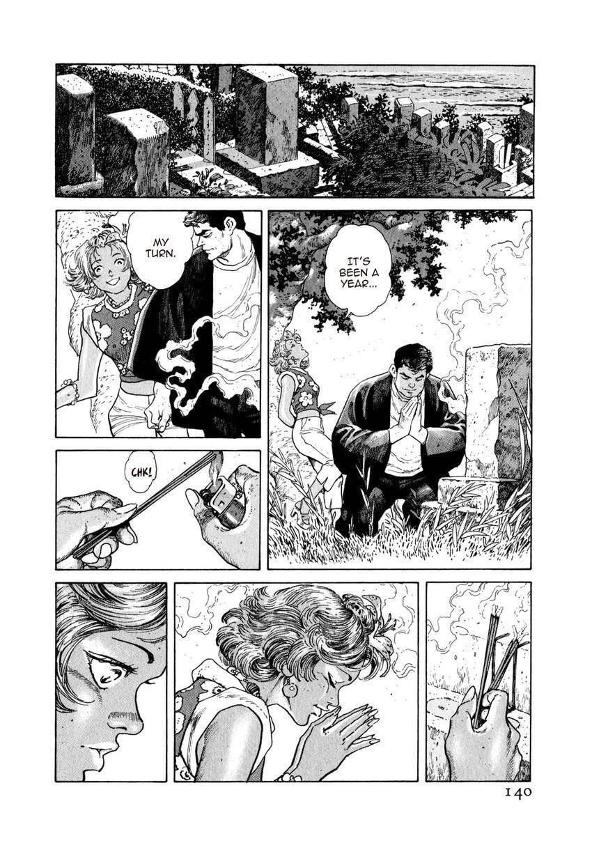 Read Yukemuri Sniper chapter 94 image 15 on Lezhin