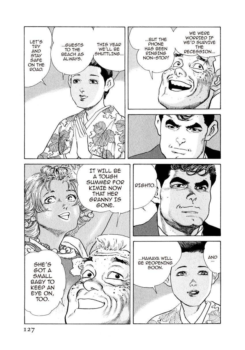 Read Yukemuri Sniper chapter 94 image 2 on Lezhin