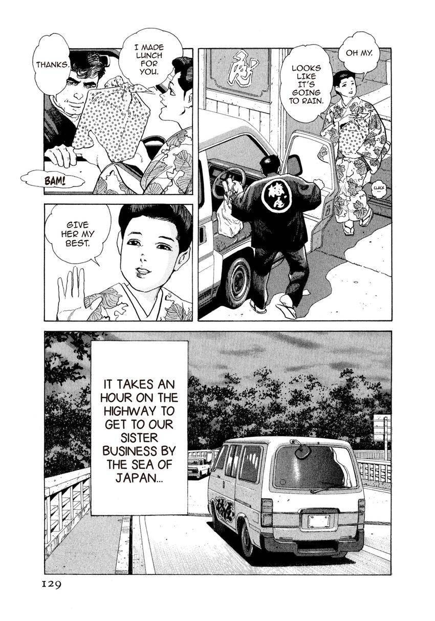 Read Yukemuri Sniper chapter 94 image 4 on Lezhin