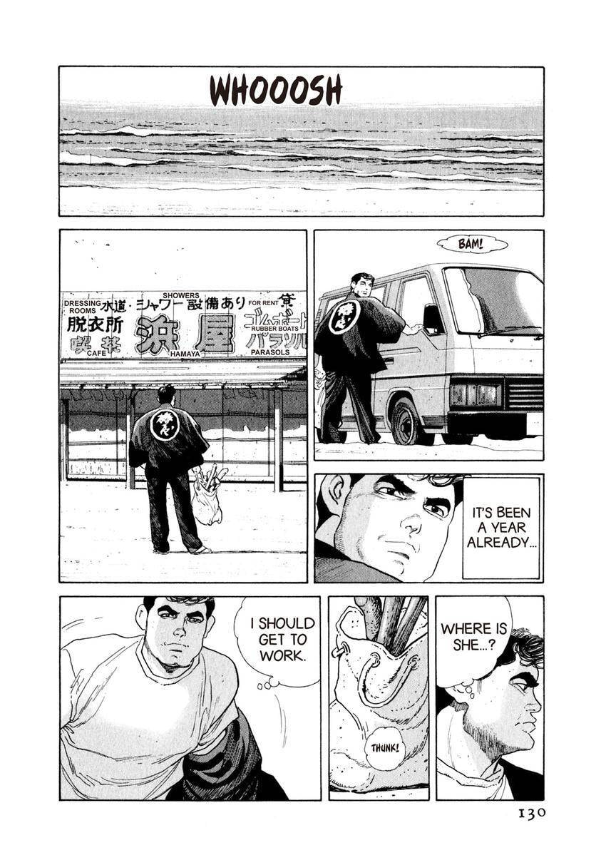 Read Yukemuri Sniper chapter 94 image 5 on Lezhin
