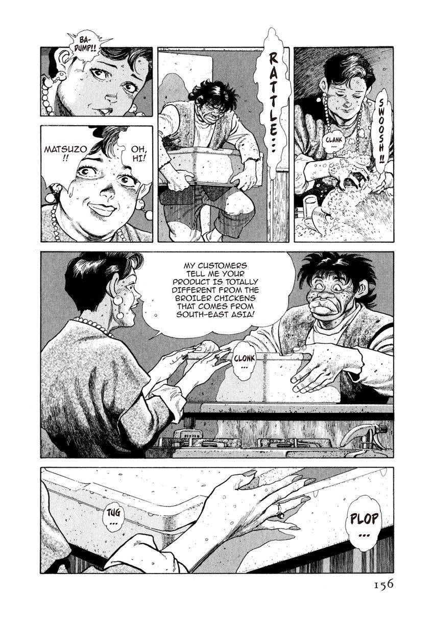 Read Yukemuri Sniper chapter 95 image 11 on Lezhin