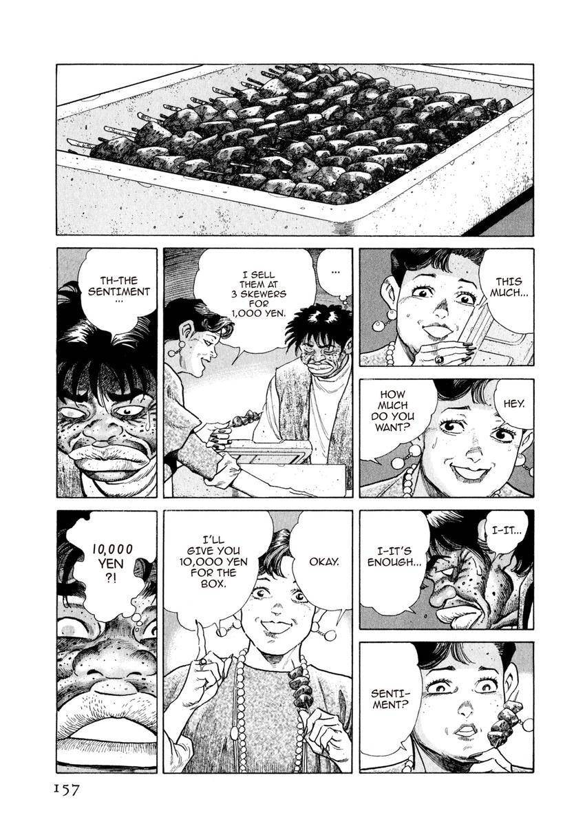 Read Yukemuri Sniper chapter 95 image 12 on Lezhin