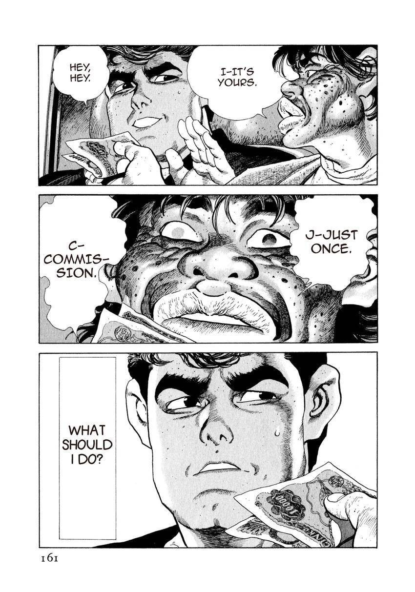 Read Yukemuri Sniper chapter 95 image 16 on Lezhin