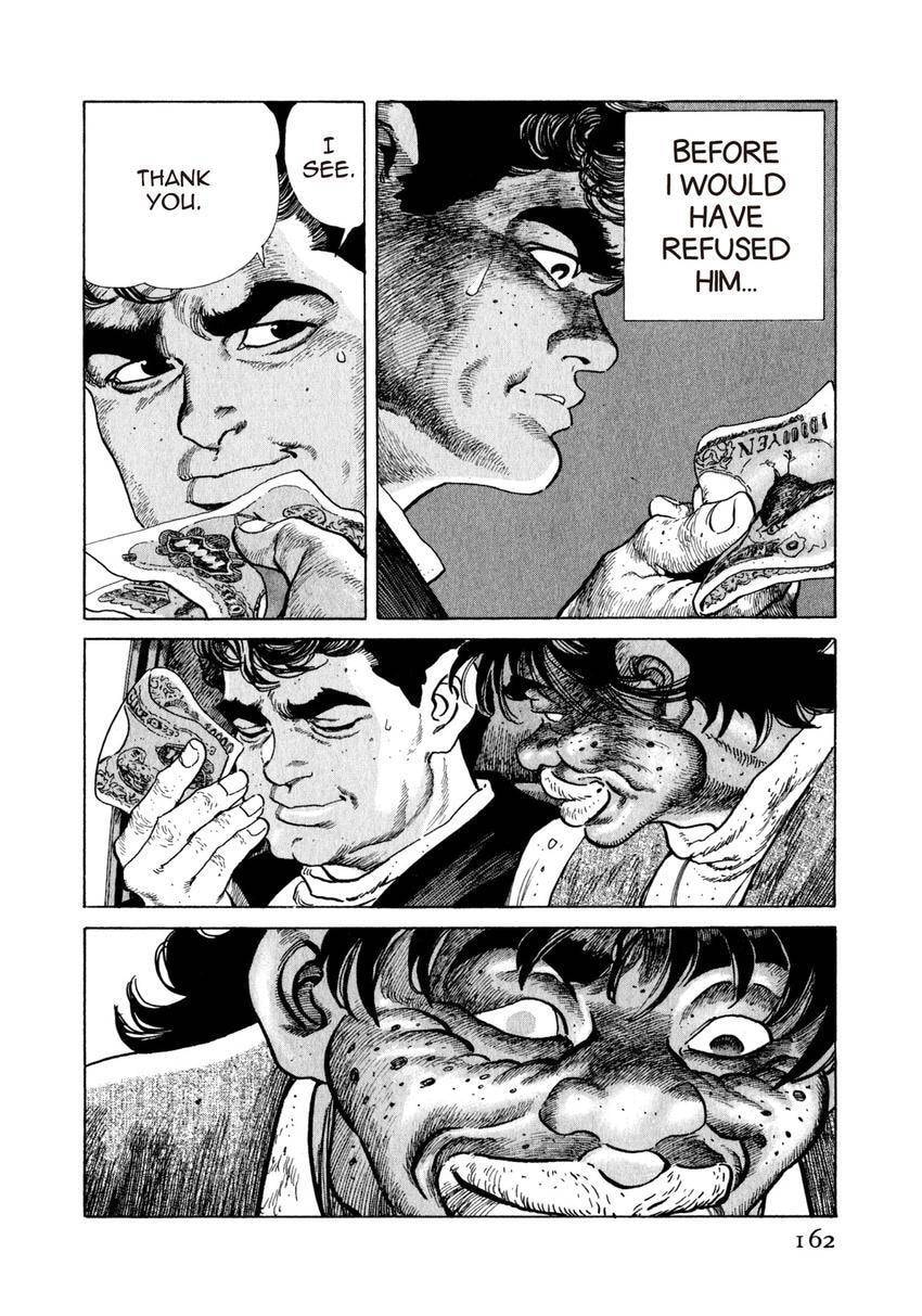 Read Yukemuri Sniper chapter 95 image 17 on Lezhin