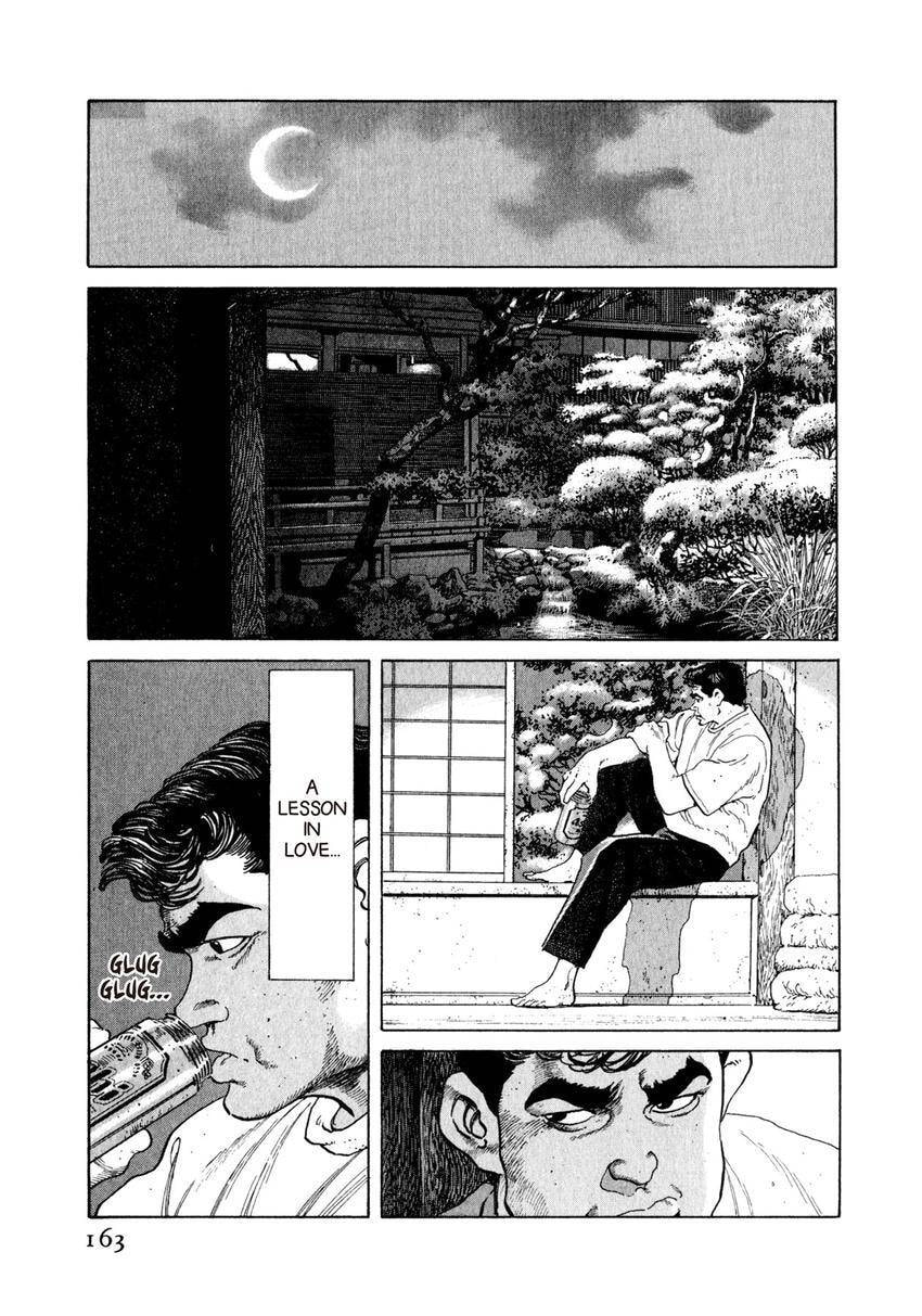 Read Yukemuri Sniper chapter 95 image 18 on Lezhin