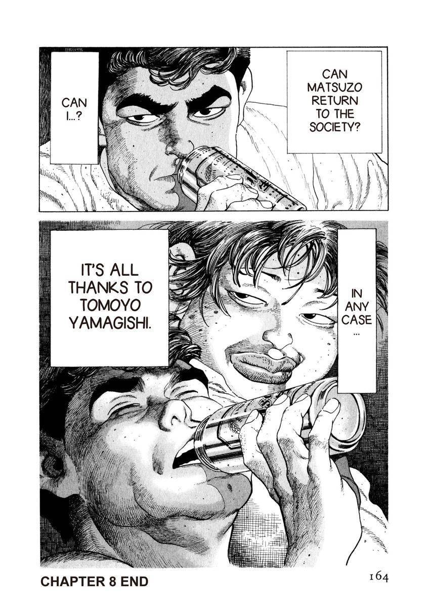 Read Yukemuri Sniper chapter 95 image 19 on Lezhin