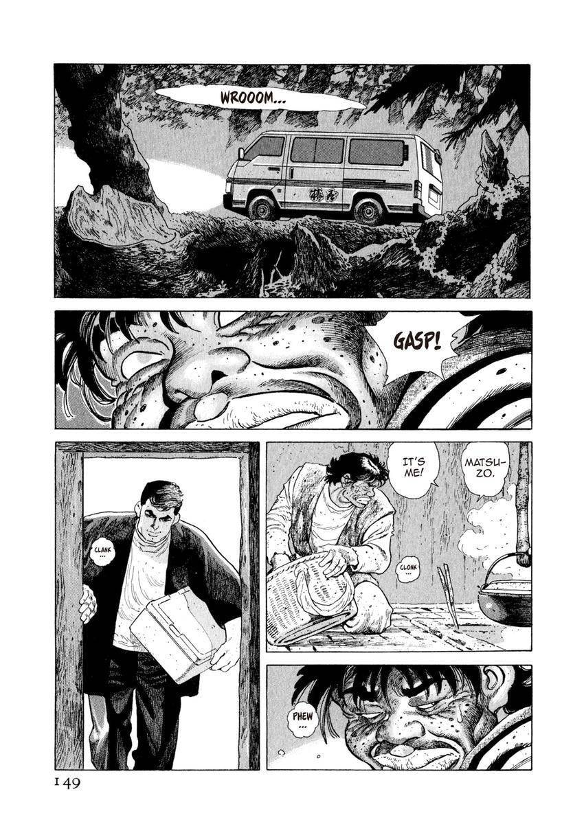 Read Yukemuri Sniper chapter 95 image 4 on Lezhin